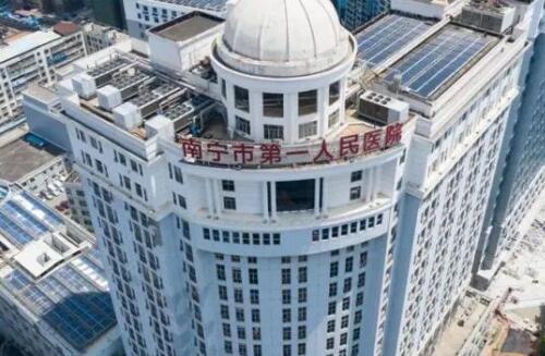 南宁市负责人民医院双眼皮手术价格表表：价格2025元起，多种手术方式供选择