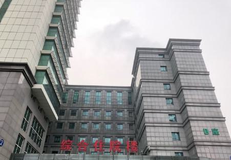 2025南通门牙修复口腔美容医院综合实力排行榜全新介绍来袭！南通市负责人民