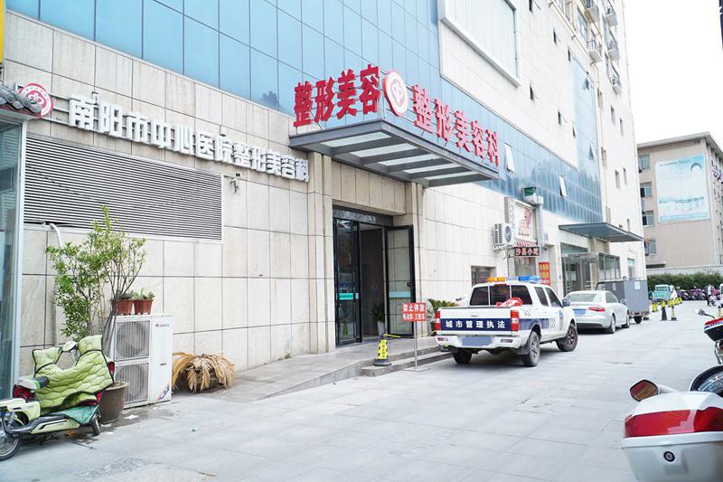 南阳市美加易齐牙套矫正医院在榜名单实力雄厚（南阳市美加易齐牙套矫正口腔