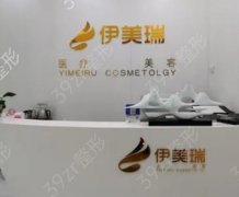 中国正颌手术医院排名：北京联合丽格、沈阳杏林、长沙亚韩，教你选择整形医