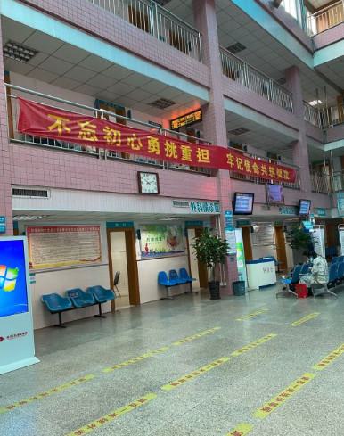 合肥市第三人民医院美容整形门诊价格表新一版暴光