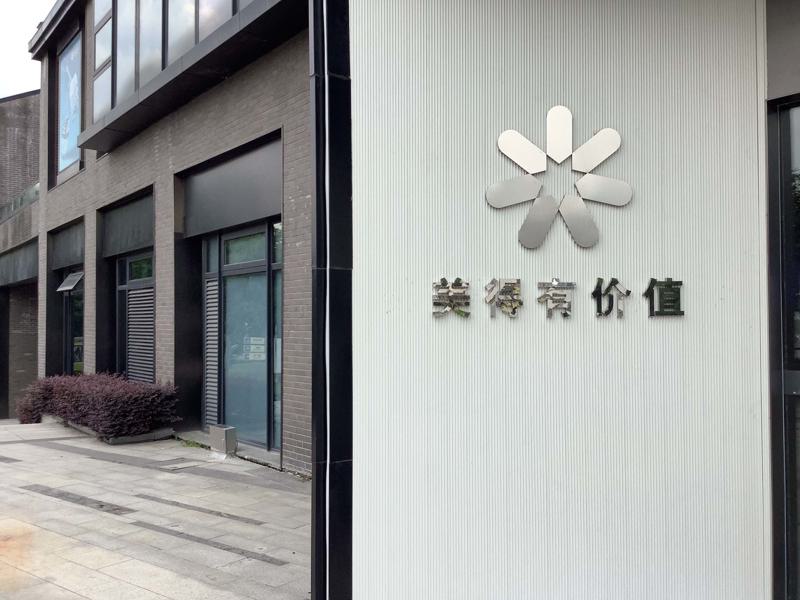 杭州海薇玻尿酸医院哪家很好？做乔雅登玻尿酸、双美胶原蛋白的医院有这10家