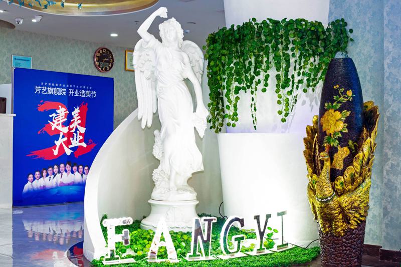 郑州玻尿酸丰下巴排名好的医院有哪些？高口碑医院名单分享~