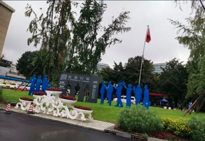 成都市第三人民医院填充下巴手术费用明细及案例分享，价格表一览