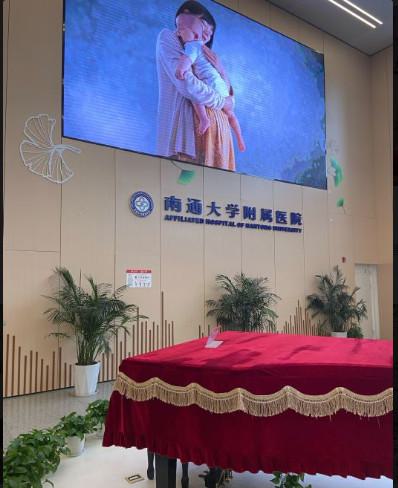 南通大学附属医院整形外科专家名单，附价目表3月更新！