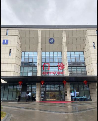 南通大学附属医院整形科医师名单，南通大学附属医院整形科医师简介