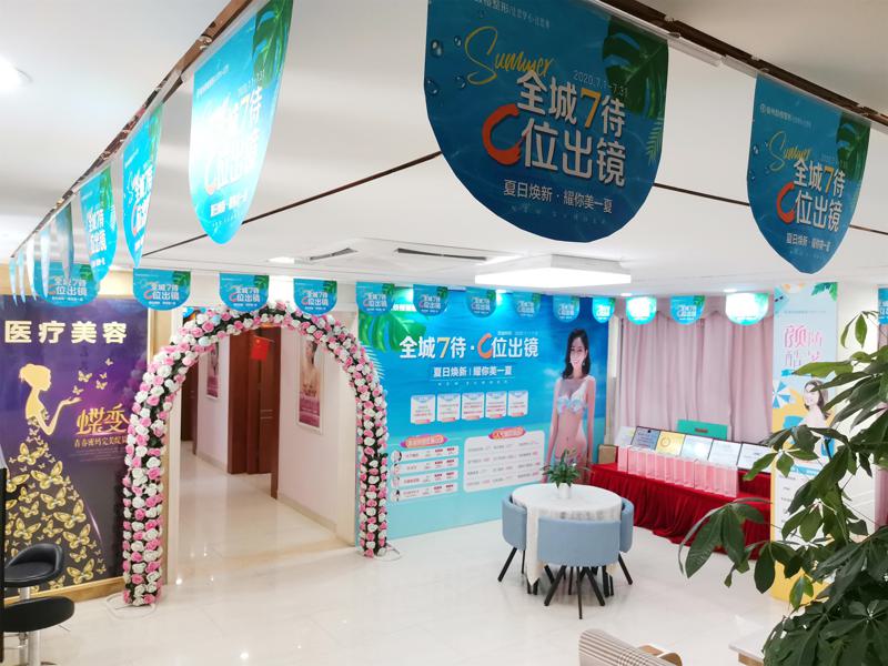 福州市OPT脉冲光嫩肤医院排名前十位汇总-福州林潮眼部整形工作室实力_口碑一