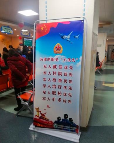 2025年陕西口腔医院排名前几名揭晓，这些医院推荐给您！详细价目表和医院评