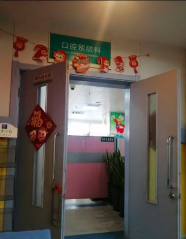 寻找口腔医院：全国口腔科排行榜前十强推荐，中山大学口腔医院领衔