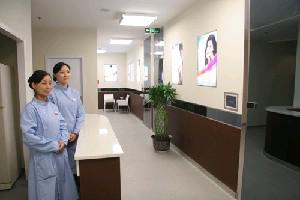 重庆美伽整形医院怎么样？价格费用多少？