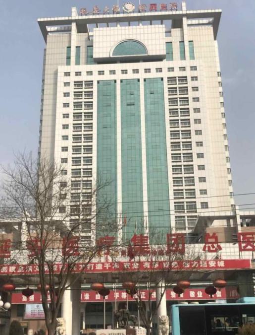 延安大学附属医院口腔医院用户口碑评价？真实正畸流程分享，错过后悔！