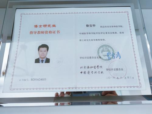 北京哪家公立牙科医院好？推荐排名前五的医院，附详细信息和价格表