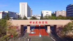 北京正颌整形医院推荐：探寻哪家医院好，有哪些知名医院值得选择