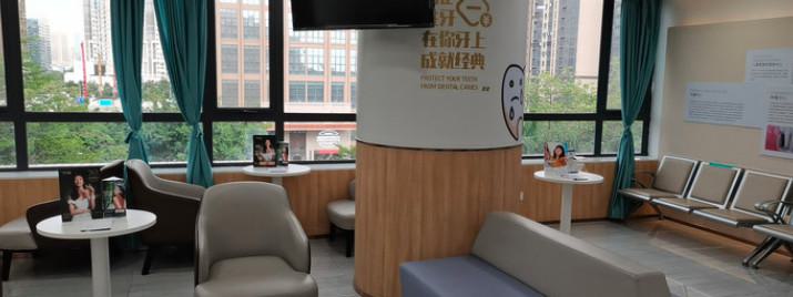 深圳恒生医院种牙价格表：价格合理，配备32台先进口腔调节仪，种牙质量有保