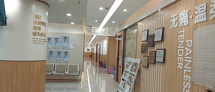 深圳恒生医院曼托隆胸手术费用及专家信息一览，价格几万元不等
