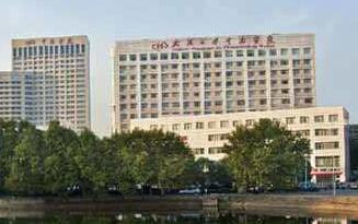 武汉种植牙医院哪家好？推荐武大中南医院、省中医院、武大口腔医院实力对比