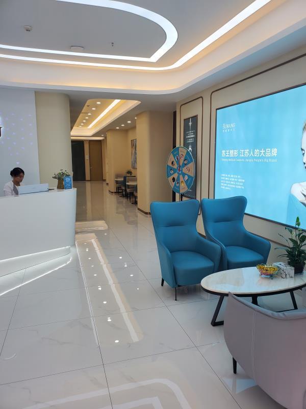 淮安上睑下垂矫正整形医院有哪些？2025好评榜单，值得推荐