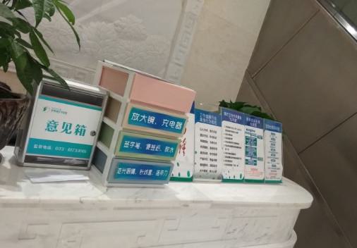 2025重庆颊向阻生大型口腔美容医院口碑排行十强名单盘点！重庆小美众植博仕