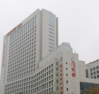 安徽省立医院面部磨骨手术价格表，价格贵吗？详细了解手术案例及医院信息
