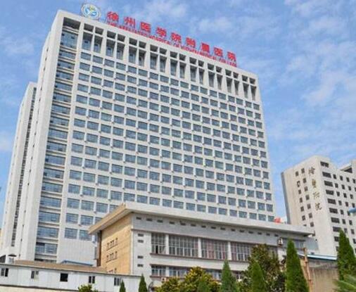 徐州医学院附属医院隆鼻手术的价位与项目一览，起价2025元是否合理？
