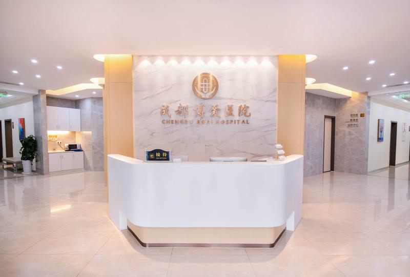 成都非常好的隐形牙齿矫正医院及老五区五大口碑佳牙科