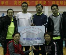 德州双眼皮手术医院哪家好？推荐前五家整形医院排名及特色服务