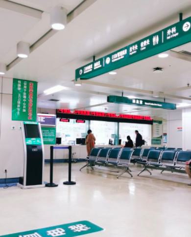 广西医科大学第一附属医院双眼皮手术价格表，价格合理吗？价