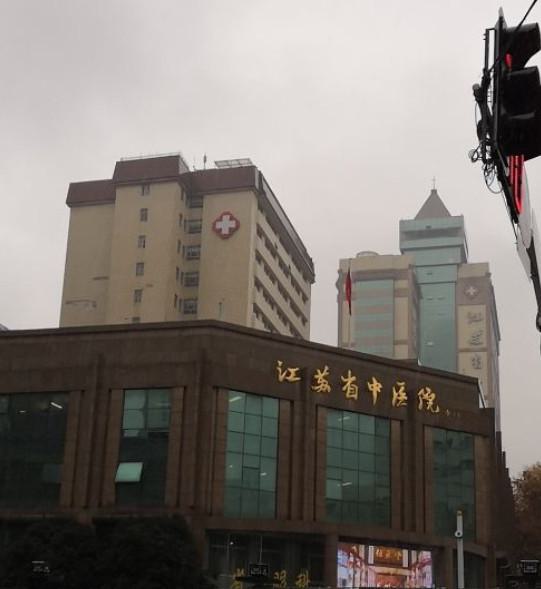 南京私立口腔医院前十排行榜公布！网友推荐的5大口腔价格便宜效果好！