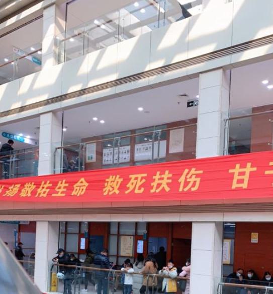 江苏省中医院丰胸手术价格表一览，专家团队及手术费用详细介绍
