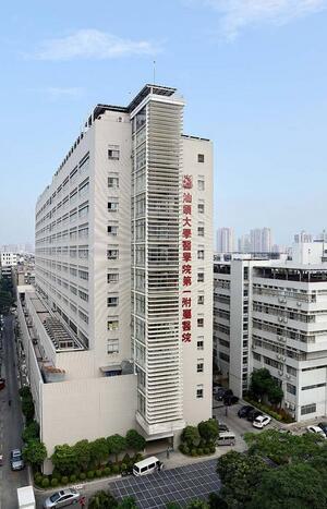 汕头大学医学院第一附属医院大胸缩小手术价格表，手术效果与技术解析