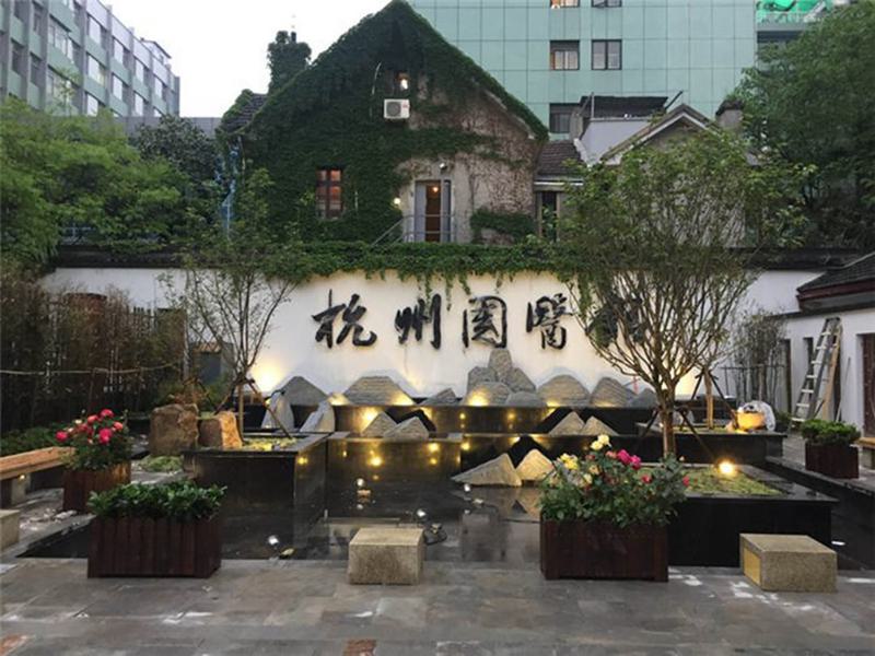 杭州市光子嫩肤祛除黑头医院上榜名单top10强各具特色（杭州市光子嫩肤祛除黑