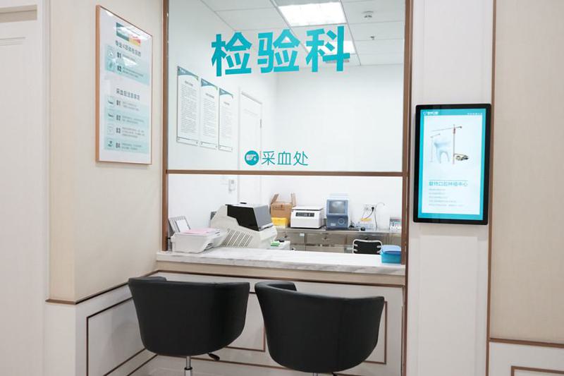 佛山登特口腔医院专家团队受到病患好评，技术高超服务贴心