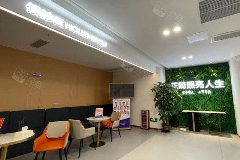 佛山牙齿矫正医院哪家好？穗华、广大、登特、好佰年实力对比分析推荐