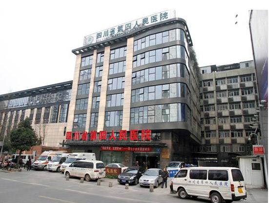 成都水光针排名好的医院有哪些？军452医院、成都中医大银海医美等谁是赢家