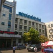 揭秘淮安三甲医院隆鼻哪家好，推荐整形美容外科医院排行榜
