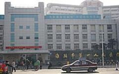 在淮安寻找专业植发医院，推荐几家知名医院及其特色服务有哪些