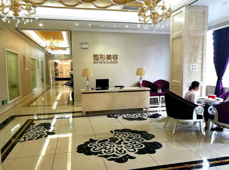 邵阳曹家医疗美容门诊部整形项目价格一览，费用多少及服务质量评估