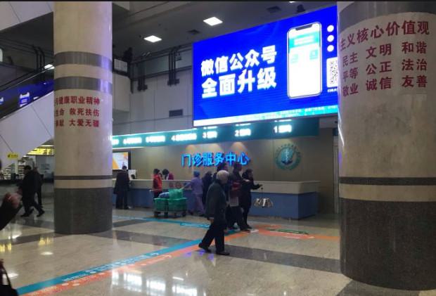 大田县医院是否可以进行牙齿种植手术？