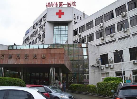 福州市妇幼保健院玻尿酸脸部填充价格表一览，费用多少及求美案例分享