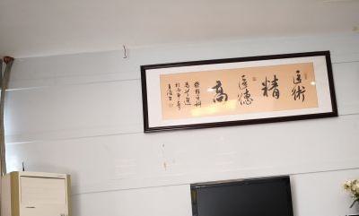 2025海口城区口腔牙齿粘结桥哪家医院信誉好？榜单公布前10医生推荐！