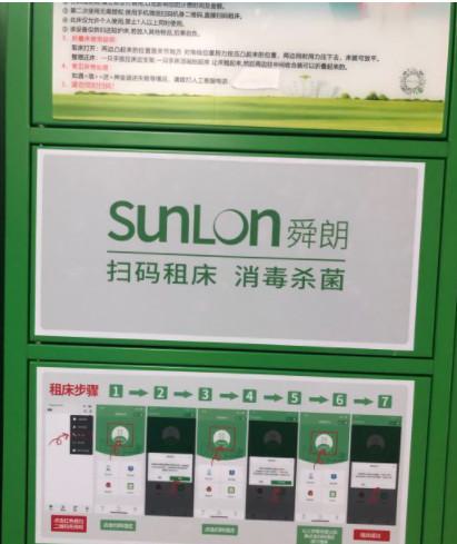 南京市妇幼保健院产后妊娠纹手术费用详解：价格表一览，费用多少，是否值得