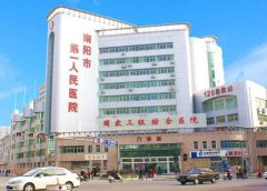 南阳吸脂瘦脸技术顶尖医院哪家好，推荐八家专业机构名单