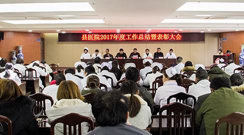 黄山市中度氟斑牙治疗医院综合实力前十排名技术爆表-黄山市中度氟斑牙治疗