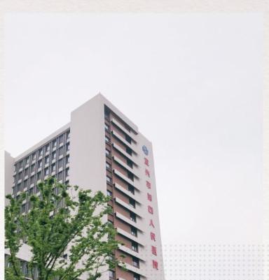 无锡市下颌智齿拔除术医院上榜名单哪家做的好（无锡市下颌智齿拔除术口腔医