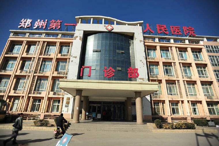 郑州毋磊医生整形手术费用价格与技术特点分析