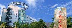 探寻攀枝花整形医院哪家好：推荐四家特色整形医院，技术与实力并存