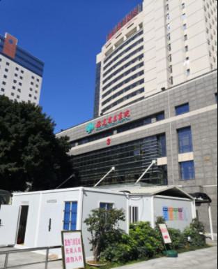 福建省立医院隆鼻手术价格表，多种手术方式价格表及医院简介