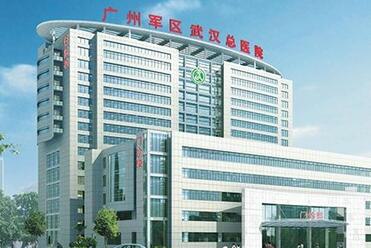 广州军区总医院整形科小拉皮手术价格表，专家信息及价格表更新