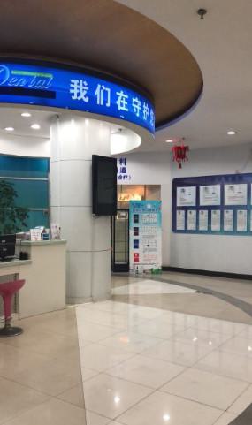 成都市第二人民医院双眼皮手术费用价格表价格表一览，专家团队及手术案例分
