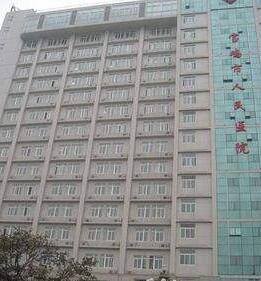 宝鸡市人民医院双眼皮手术费用解析：2025元起，整形科服务详情一览